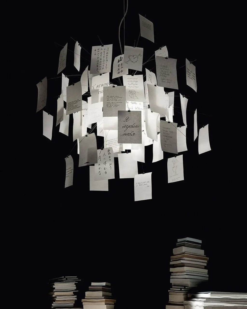 Memo - Pendant Lamp LUUX